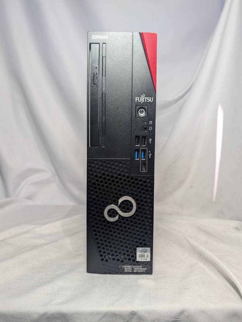 富士通 ESPRIMO D7010 i3/8GB/SSD256GB/Win11