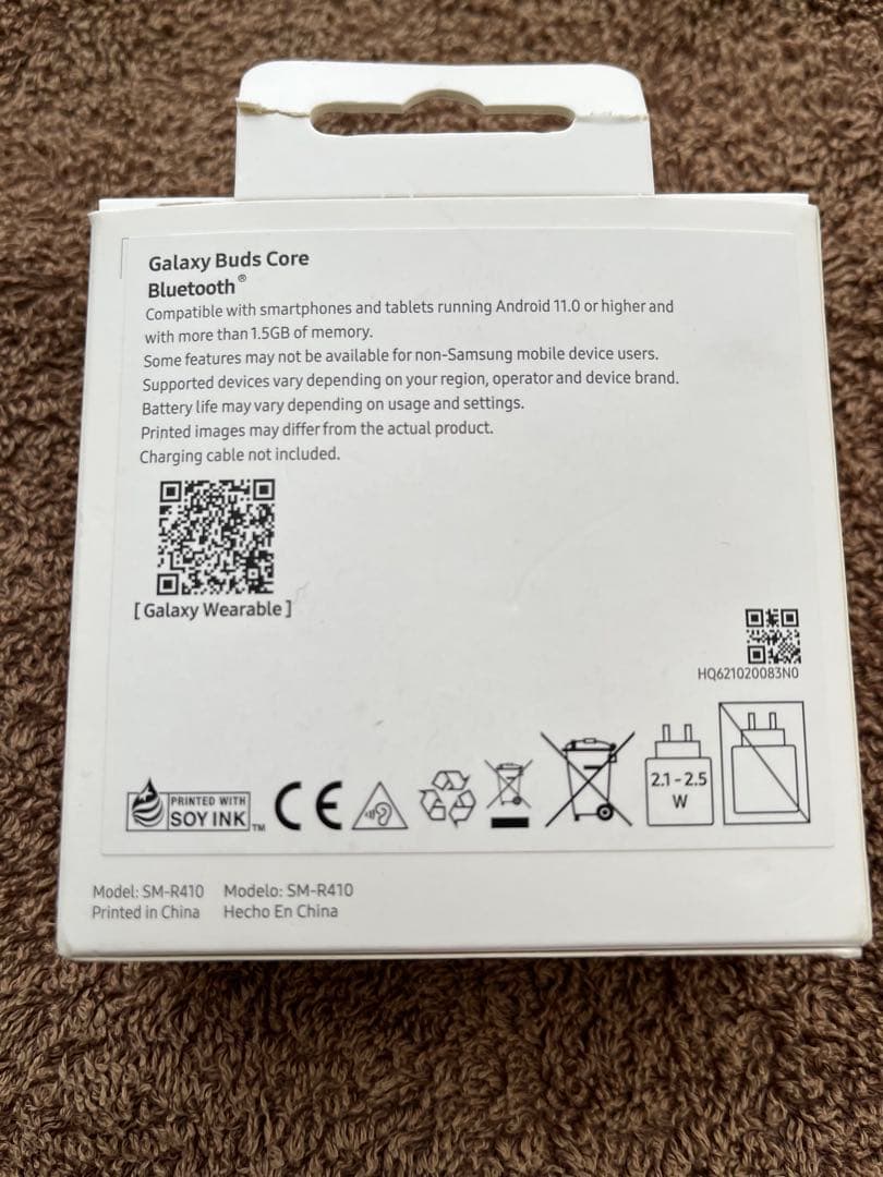 Samsung Galaxy Buds Core（型番：SM-R410）