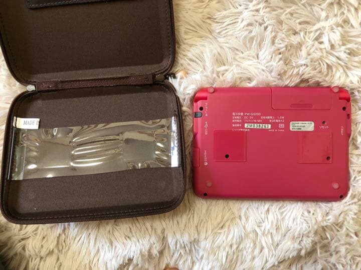 sharp Brain 電子辞書　pw-g5200