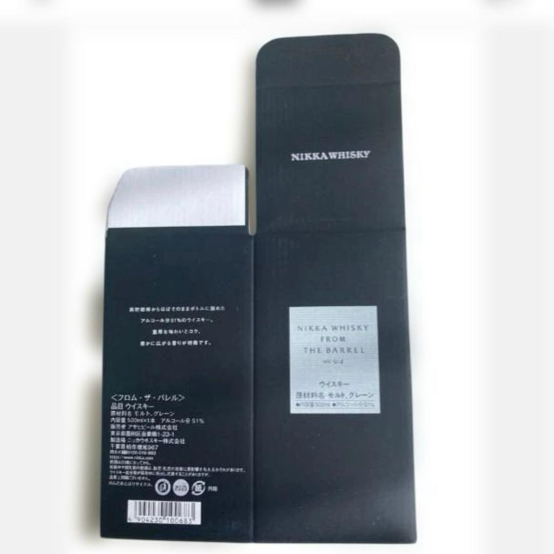 サントリーウイスキーカートン、ニッカフロムザバレルカートン　105枚セット