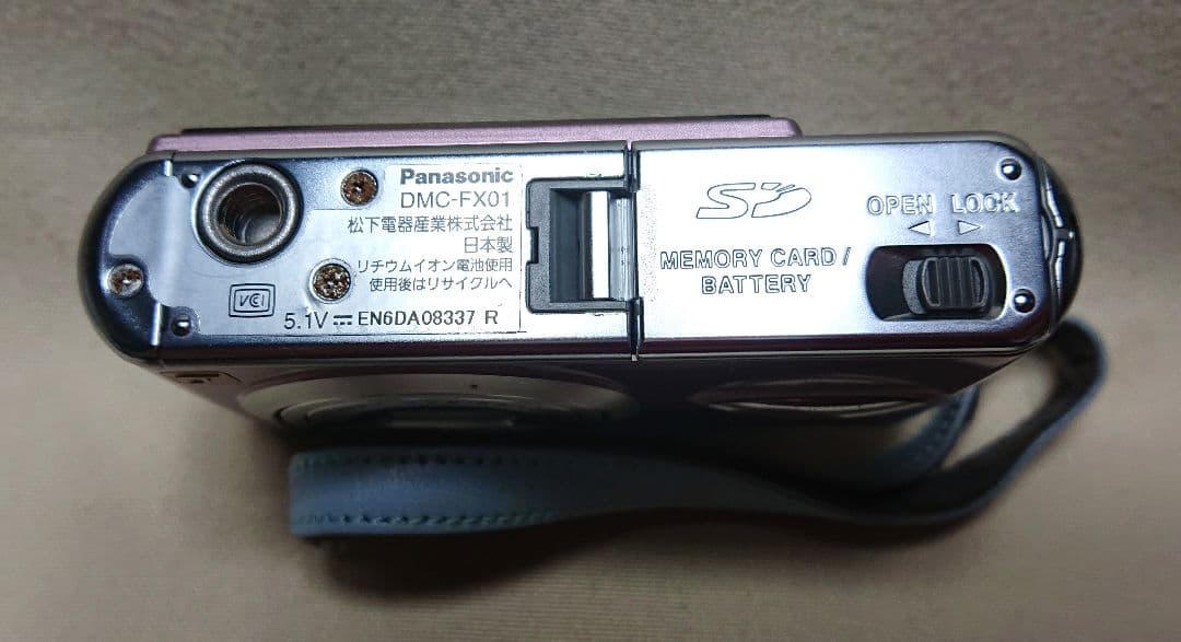 Panasonic DMC-FX01 ピンク