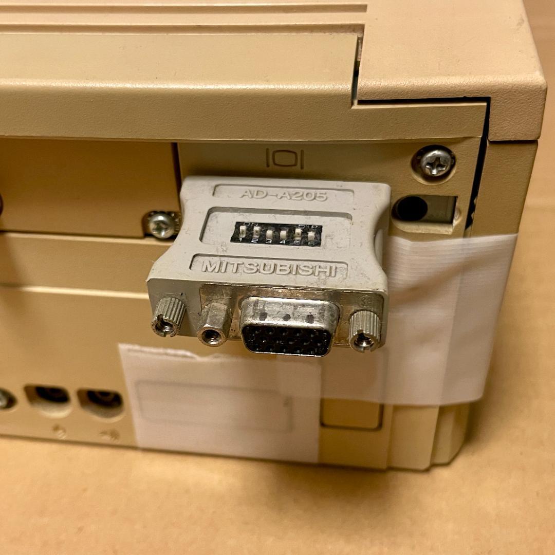 Macintosh Performa 630 1994年製　起動します