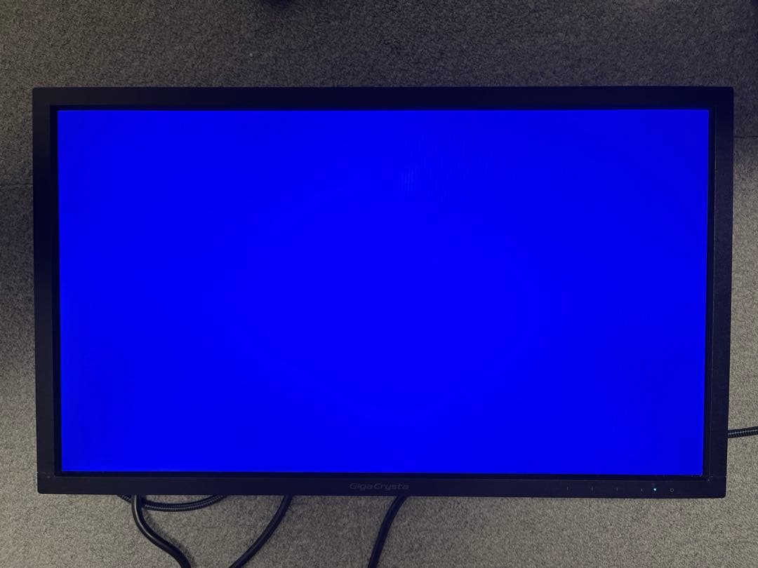 I・O DATA ゲーミングモニター 24インチ EX-LDGC241HTB2