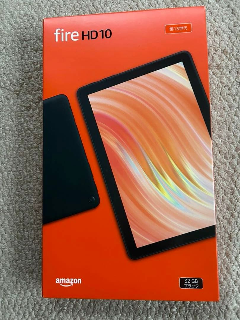 新品未開封！ Fire HD10 2023年モデル 第13世代 32G