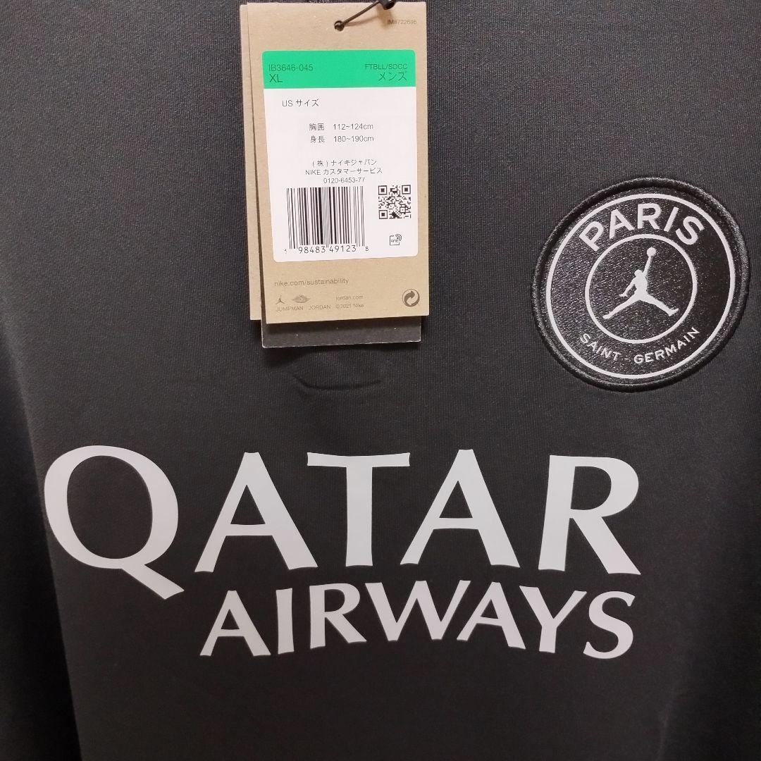新品JORDANパリサンジェルマン PSGドリルトップ上下セット上ＸＬ 下M