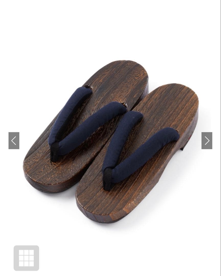 GRL 浴衣 水彩花柄浴衣セット［gi1519］