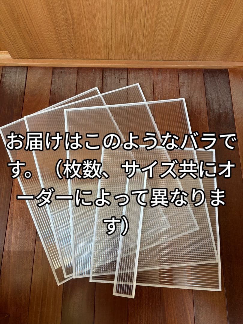 ちえこ！　鳥ケージ保温カバー！