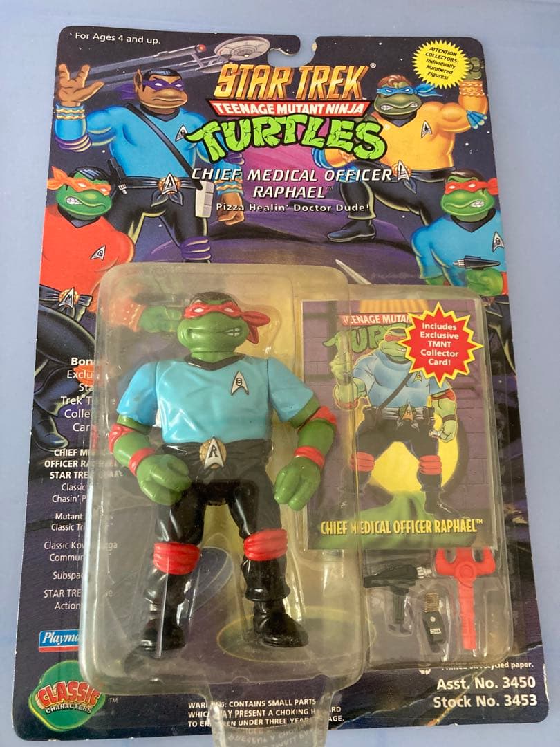 ミュータントタートルズ スタートレック ４体セット
