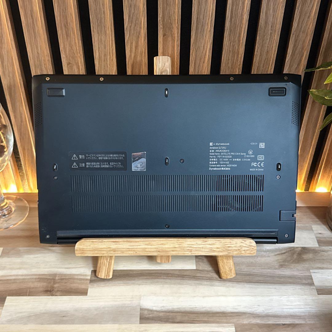 準美品‼️Dynabook SJ73☘️第12世代☘️メモリ8GB☘️人気ノートパソコン