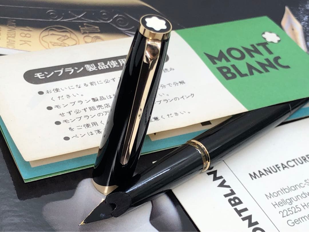 ⭐️モンブラン⭐️分解洗浄済⭐️マイスターシュテユックNo121⭐️PF18K万年筆⭐️