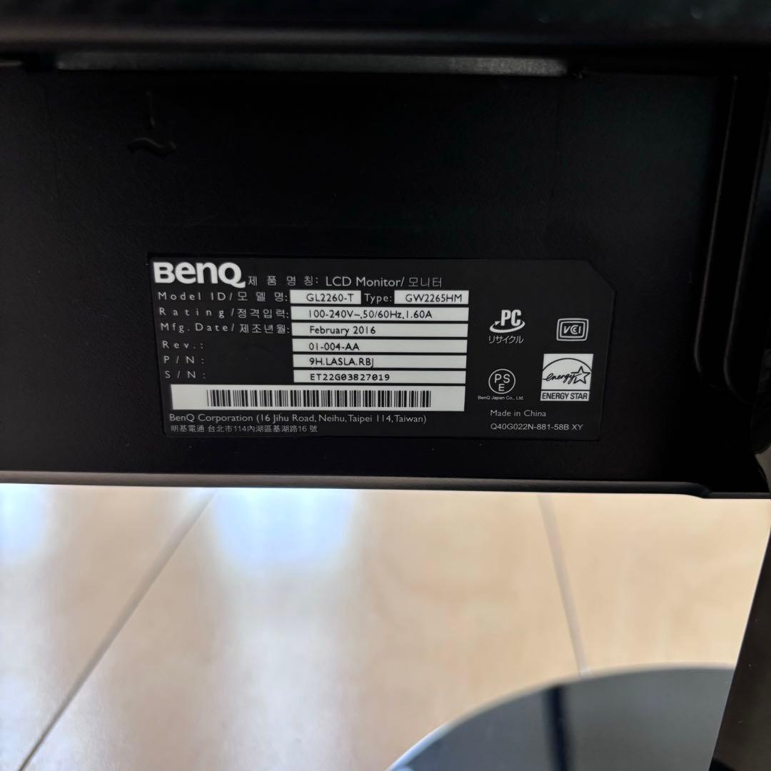 【美品】BenQ PCモニター 21.5インチ