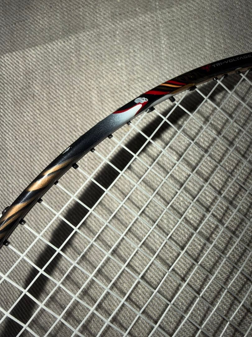 YONEX ボルトリック80 4UG5 2本セット