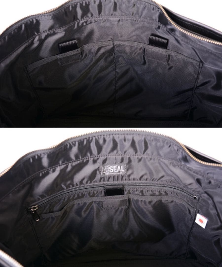 SEAL ビジネスバッグ　【希少】