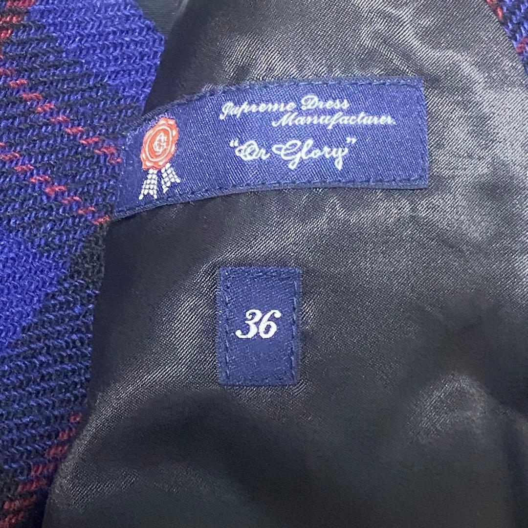 【美品✨】オアグローリー チェック柄スーツ ウール 3ピース 成人式 目立つ