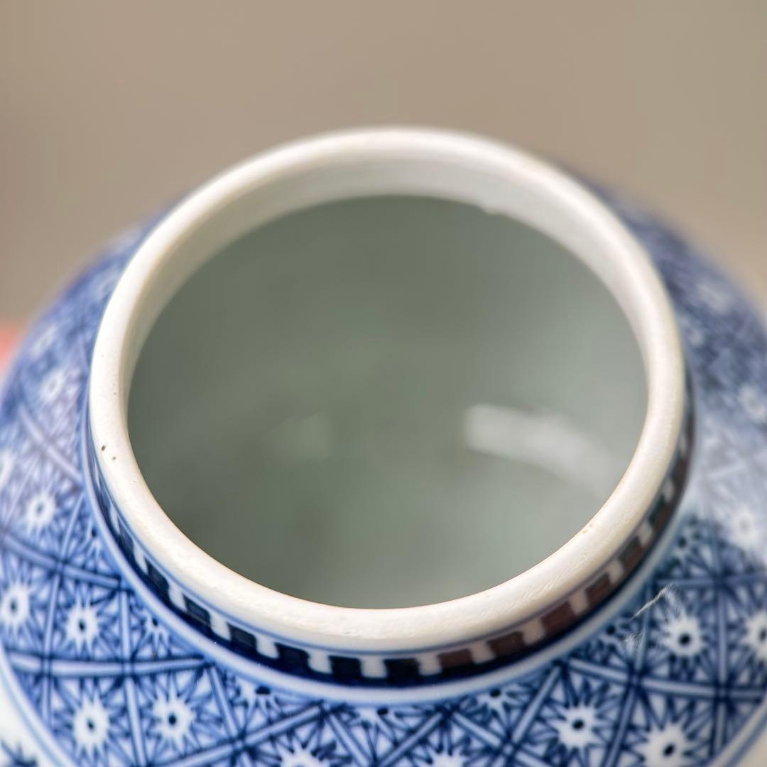 A045青花瓷 「吴祥瑞造」 景徳鎮 手描き 壽文 蓋物 五良大甫茶入 茶道具