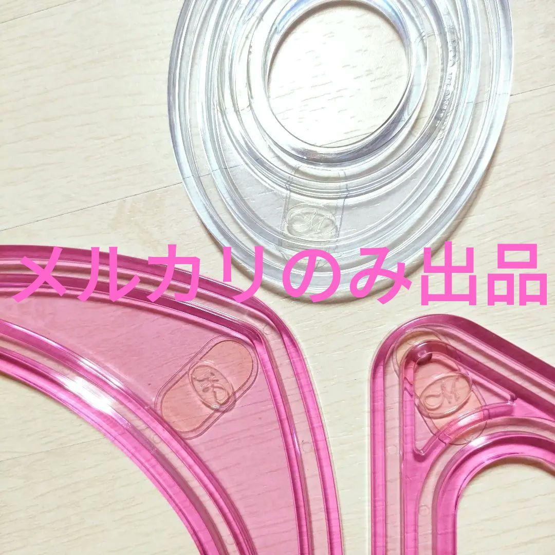 クリエイティブメモリーズテンプレート　13点セット