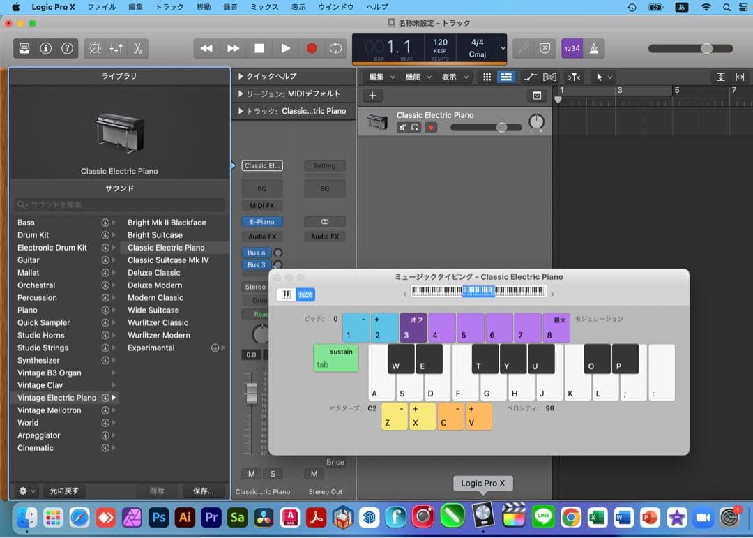 美品 Apple iMac 24インチ 指紋認証 Office＋CAD&3D設計