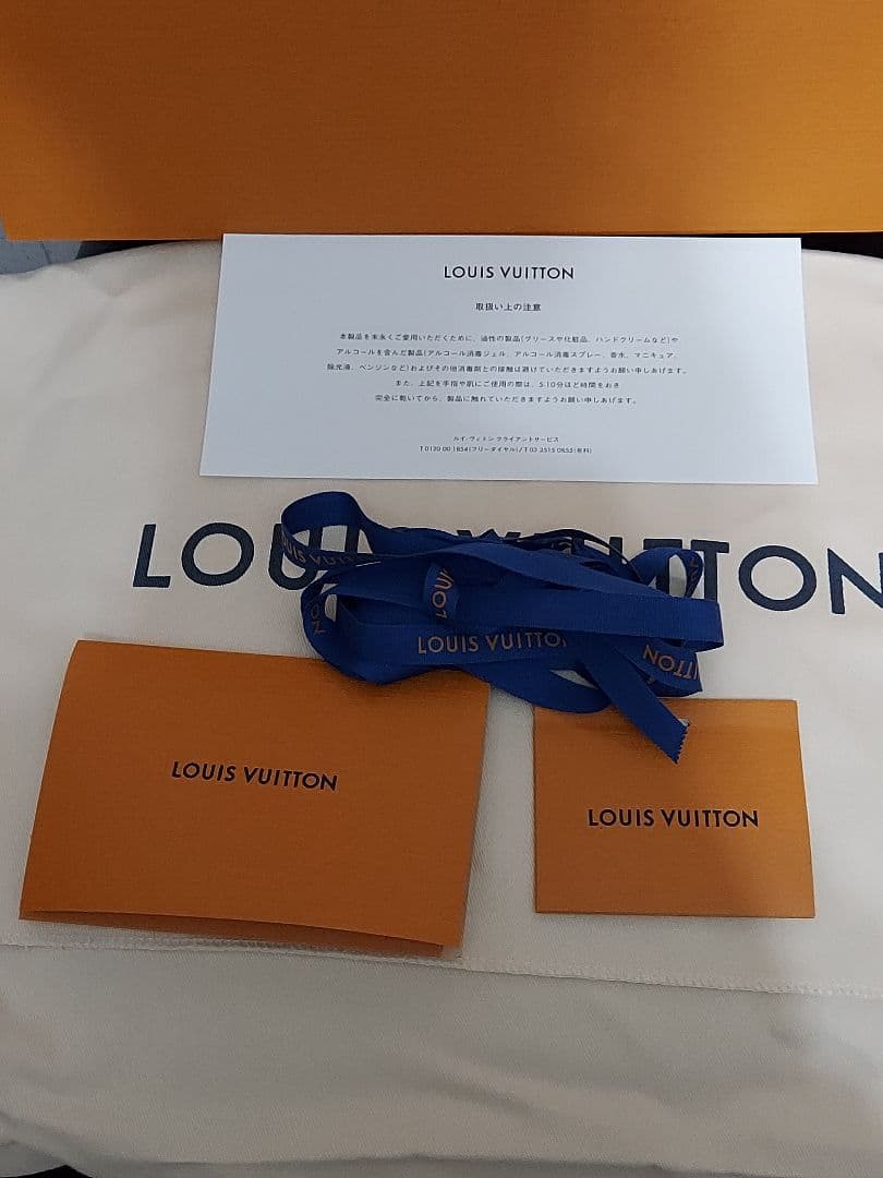 本日限定❗最終価格❗ルイヴィトンバック