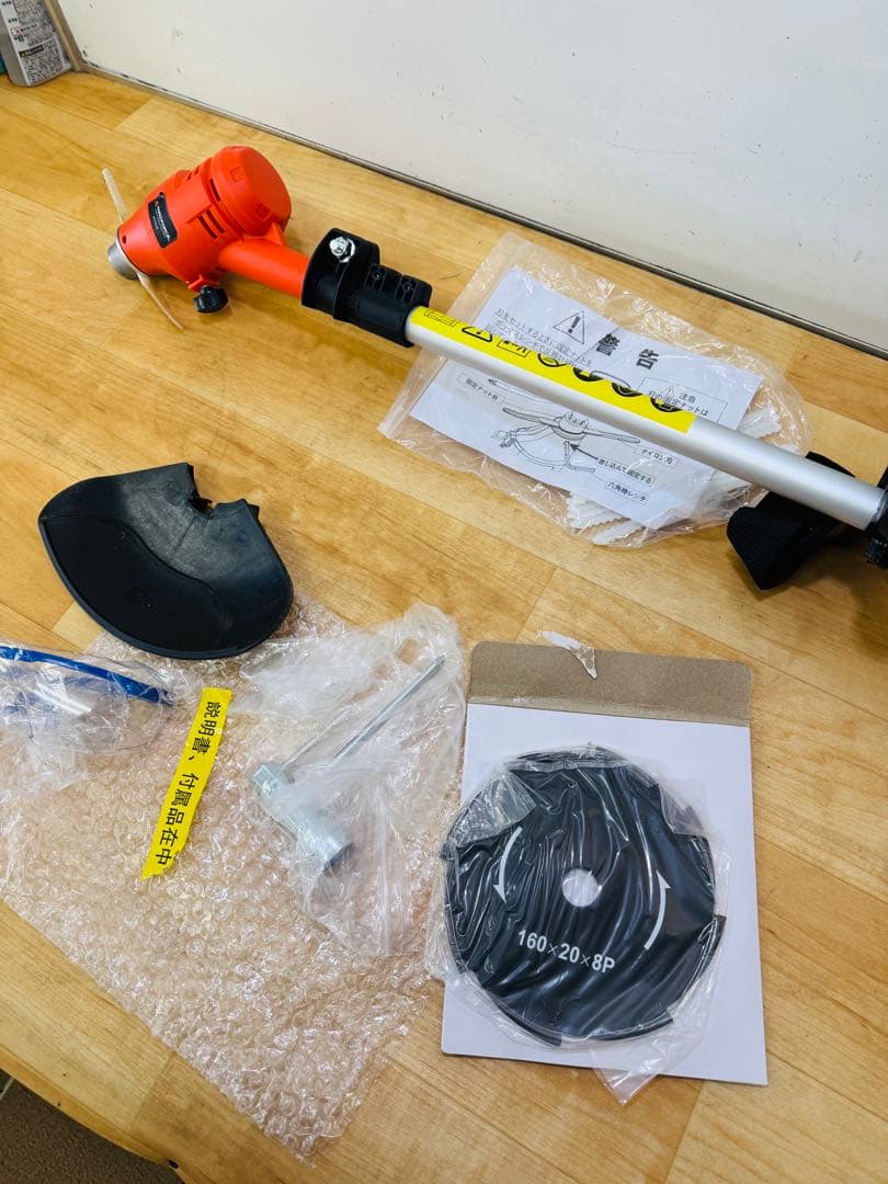 YARD FORCE ハイパワー 24Vコードレス 草刈機 雑草 除草 芝生