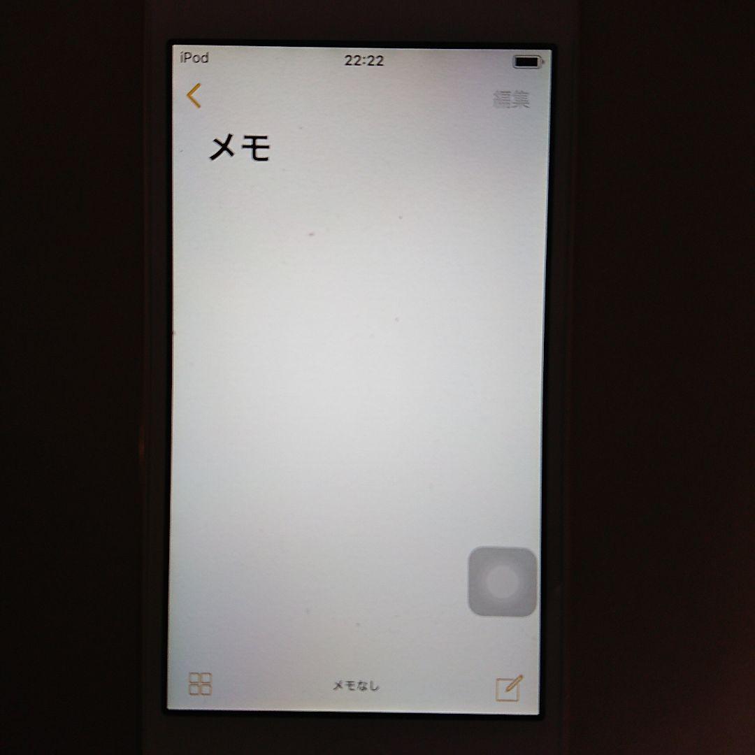 1147番.新品バッテリー iPod touch 第6世代 ゴールド 128GB
