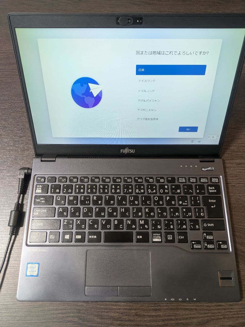 軽量モバイルPC FUJITSU LIFEBOOK U937 / ノートPC