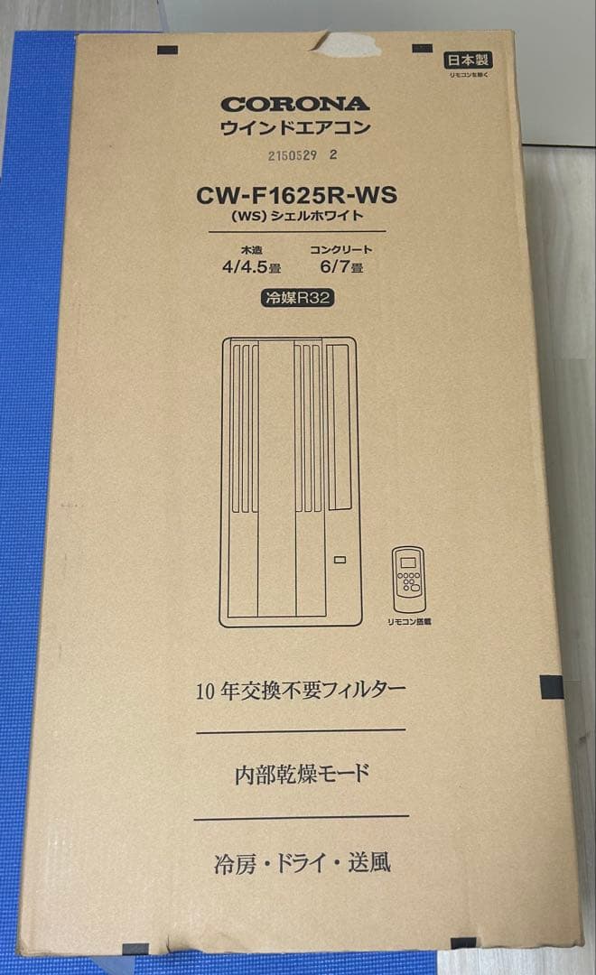 CORONA 窓用エアコン CW-F1625R