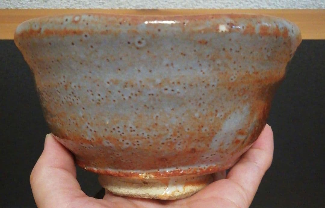 加藤十右衛門作　志野焼　鼠志野　茶碗　共箱　茶道具