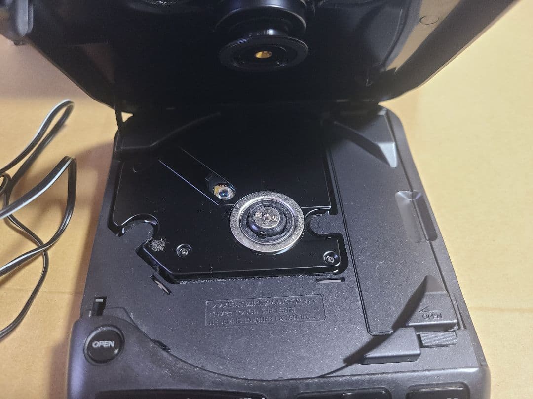 SONY CAR Discman ポータブルCDプレーヤー