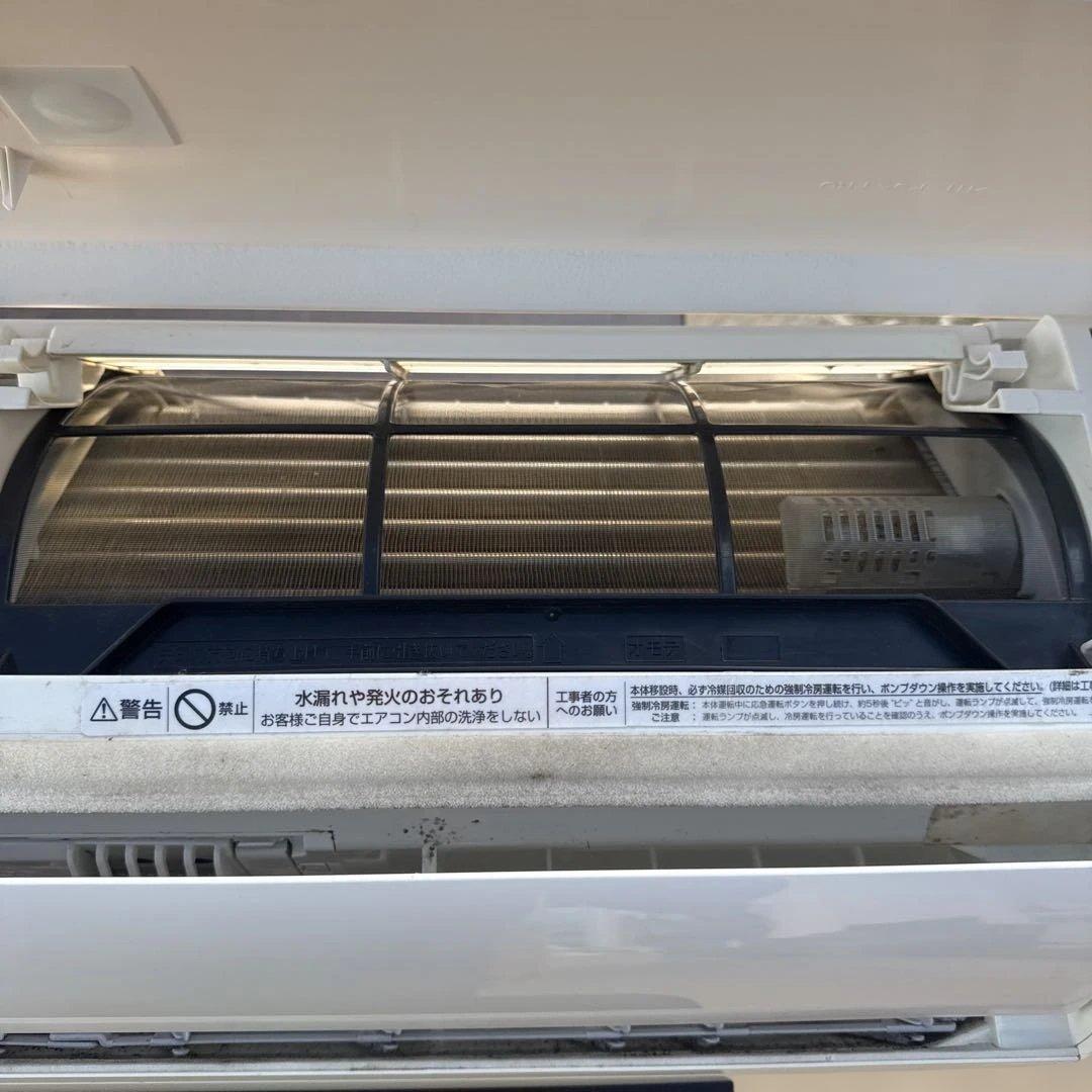 配送限定SHARP AY-H40D-W ルームエアコン おもに14畳