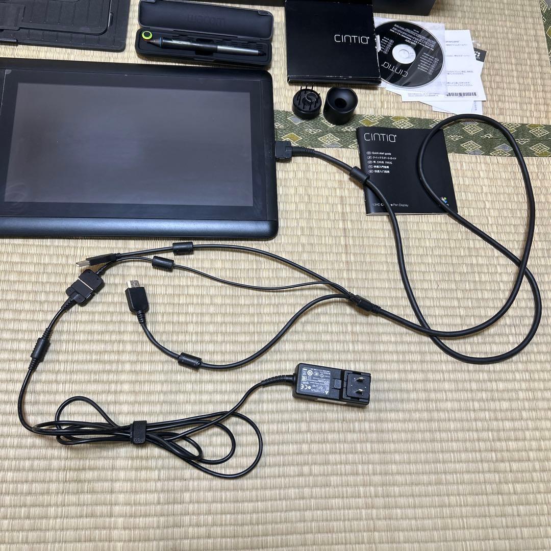 【箱付完品】Wacom Cintiq 13HD 液晶ペンタブレット【動作確認済】