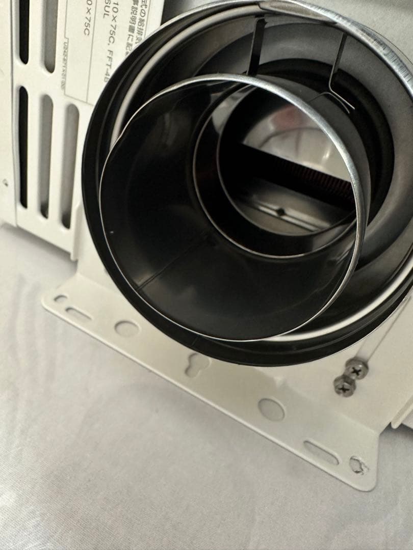 ○Rinnai ガス給湯器 RUX-V2015SFFUA-E