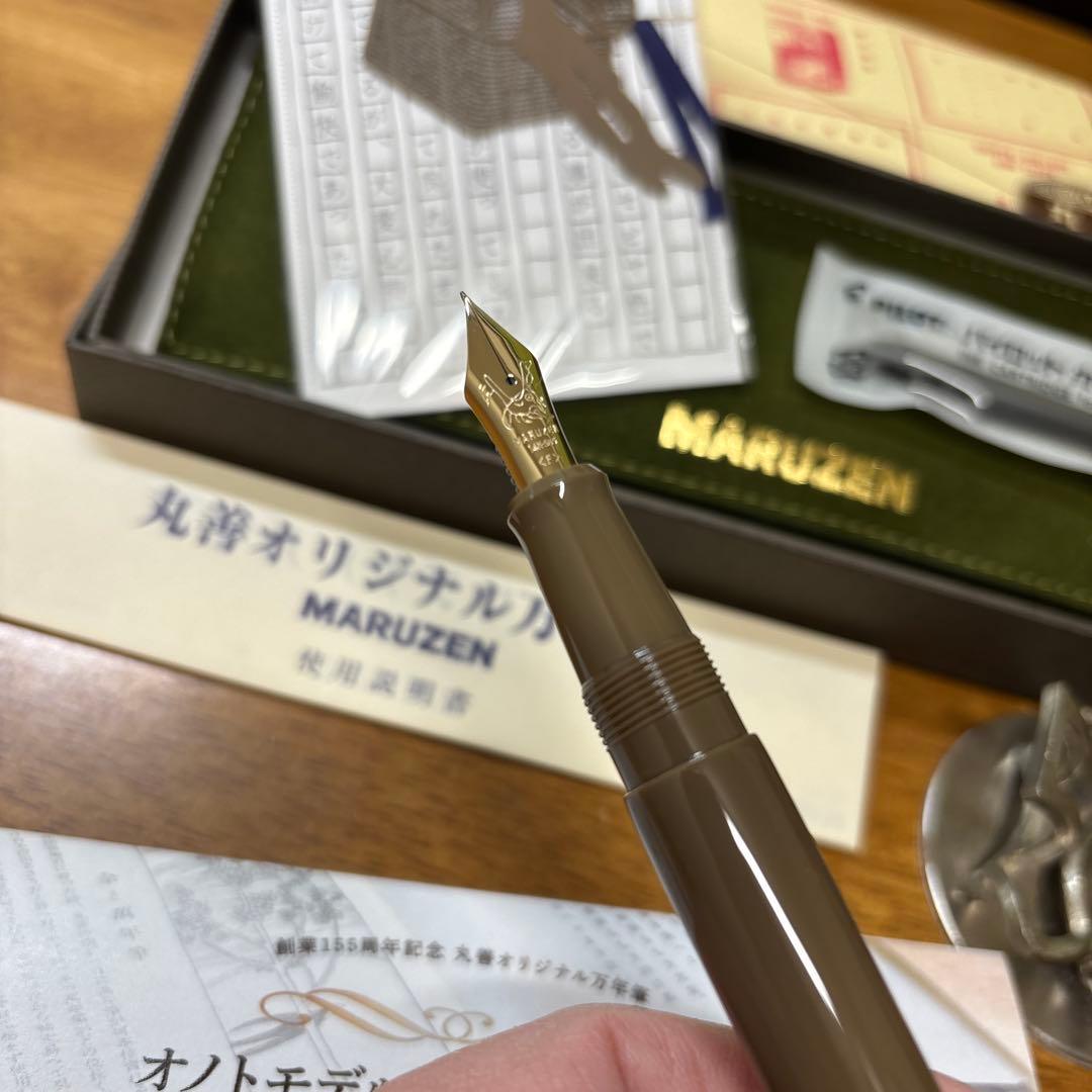 値下げ中　丸善創業155周年　オノトモデルストリームライン　セピア万年筆　F細字