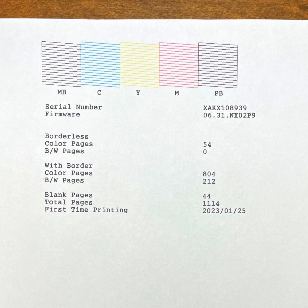 EPSON EW-M754TW 中古　ジャンク