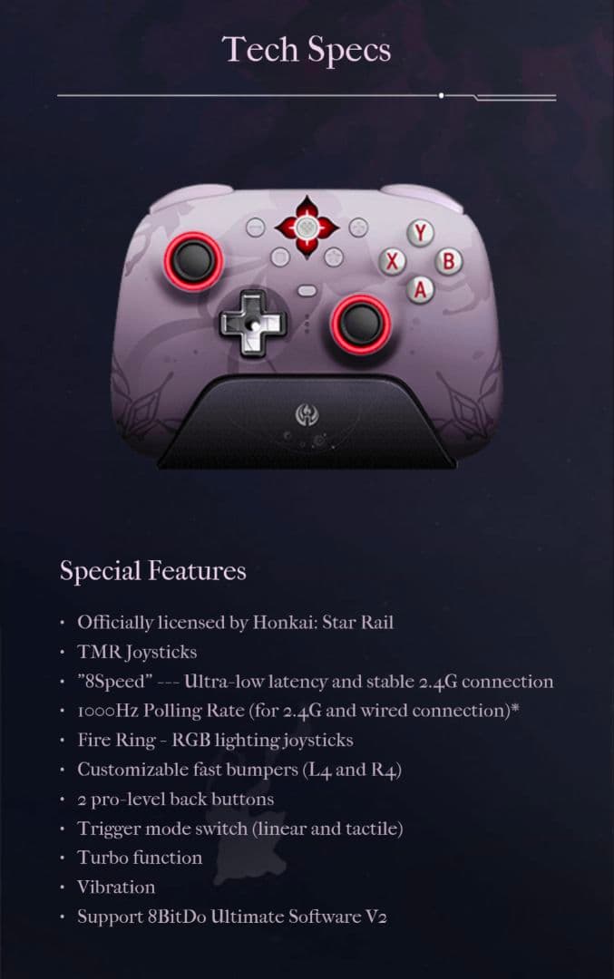 【8BITDO】Ultimate2 崩壊スターレイル限定版（新品未開封）