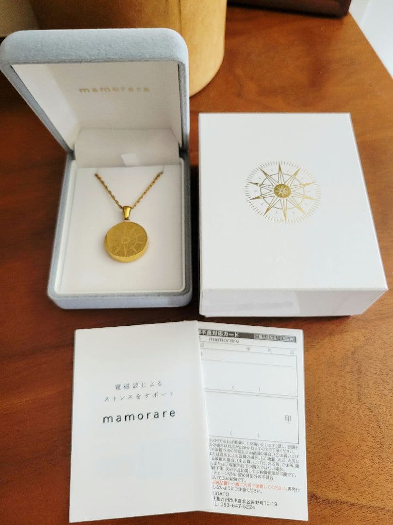 ♡Laule'a♡39　mamorare 電磁波サポート ネックレス