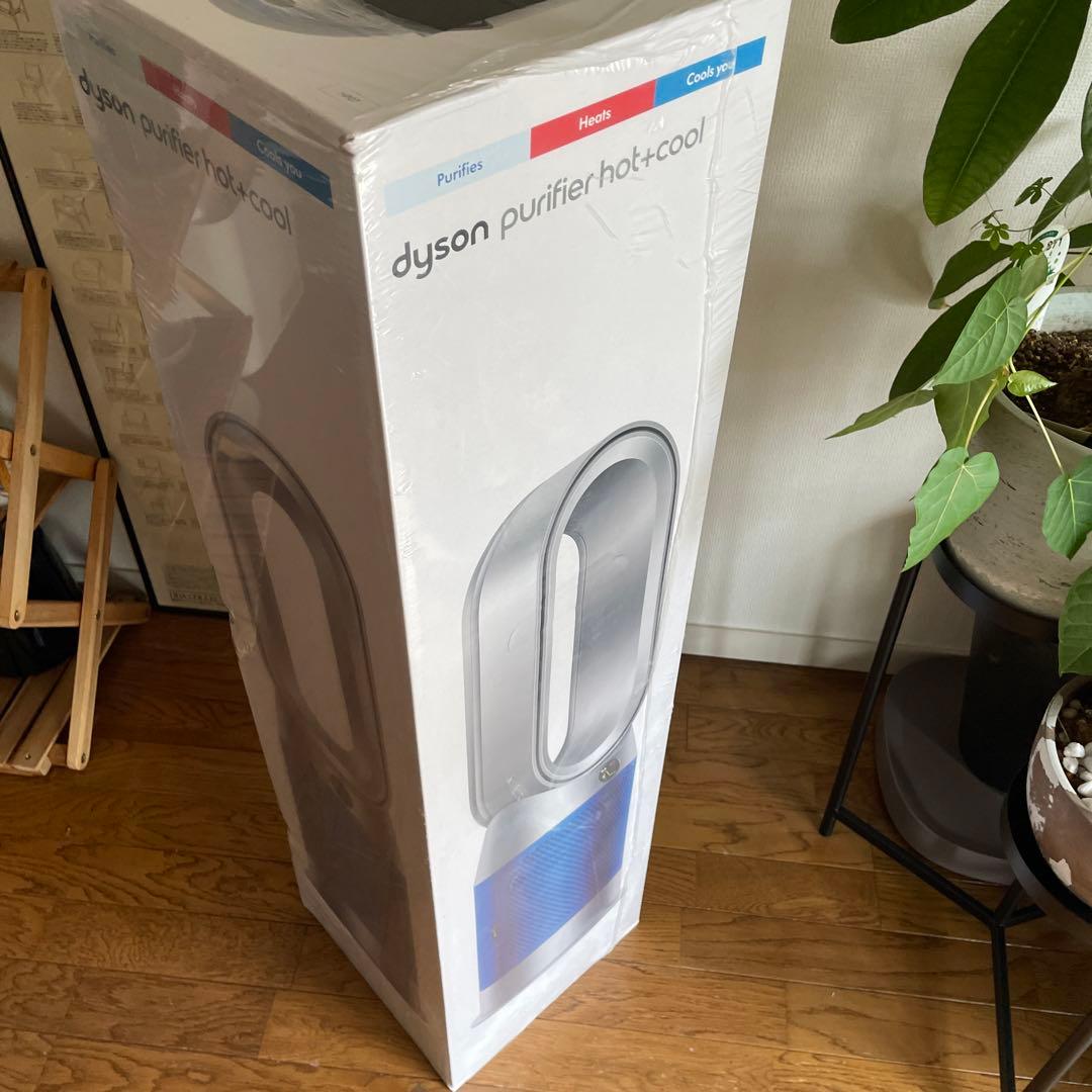 新品未使用未開封！dyson HP07 SB BLUE