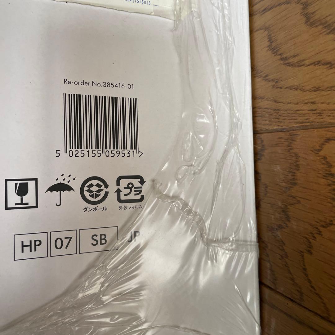 新品未使用未開封！dyson HP07 SB BLUE