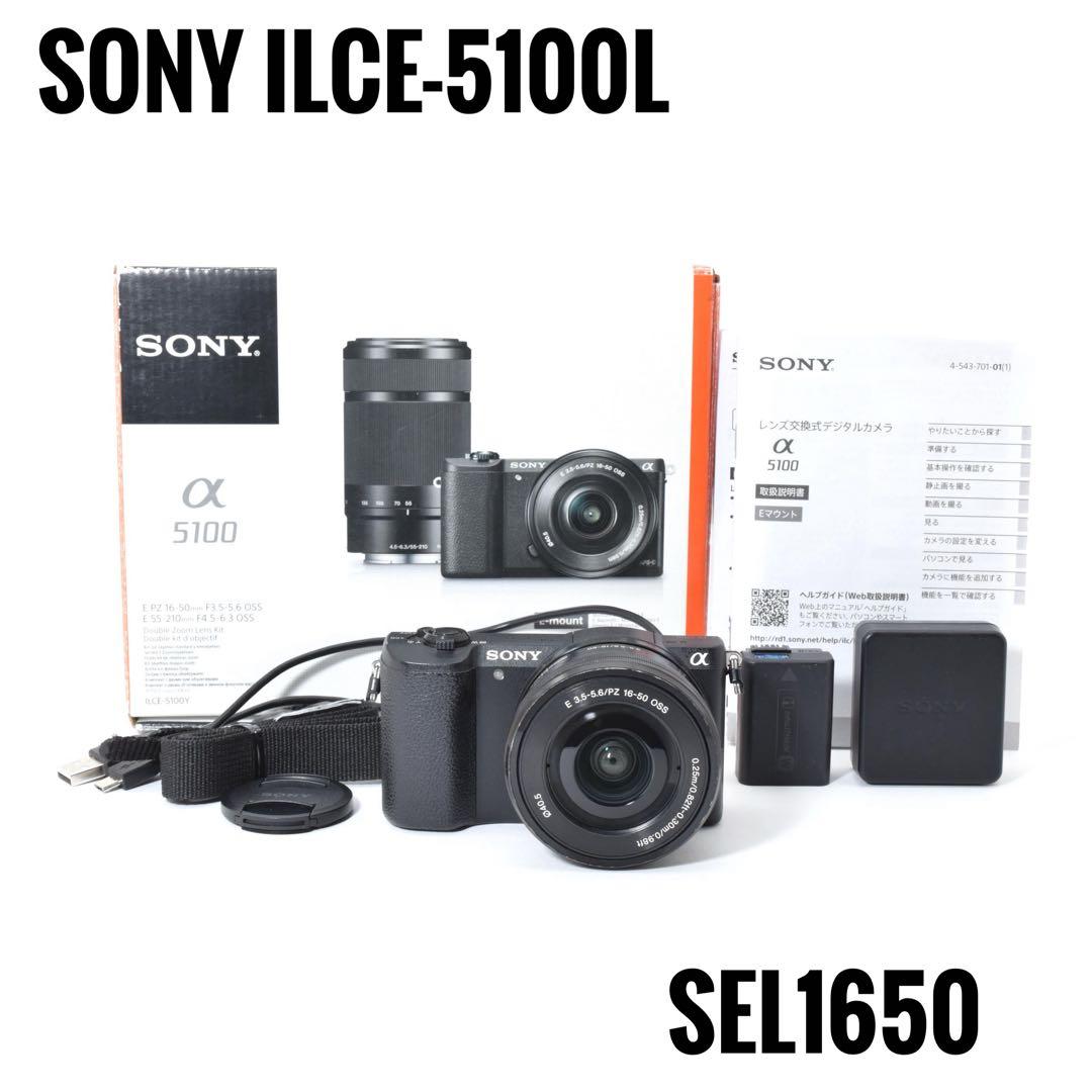 ショット数5886回 ソニー SONY a5100 パワーズームキット