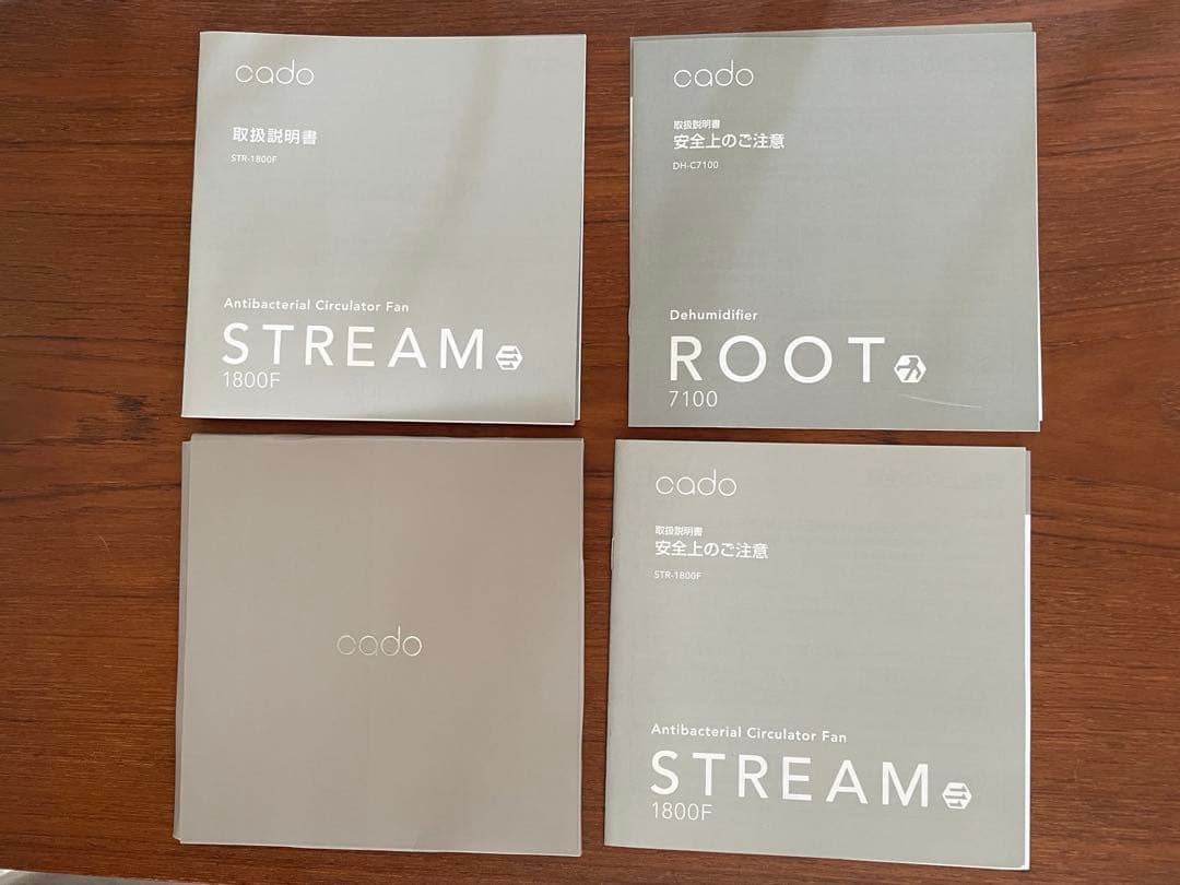 ＊【美品】カドーcado 除湿乾燥機ホワイト DH-C7100WH 2023年＊