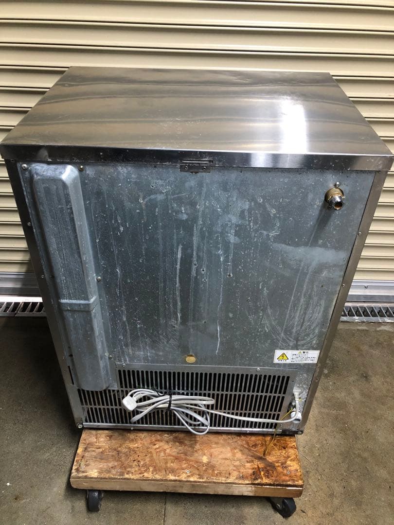 ホシザキ　全自動製氷機　IM-55L-1 業務用