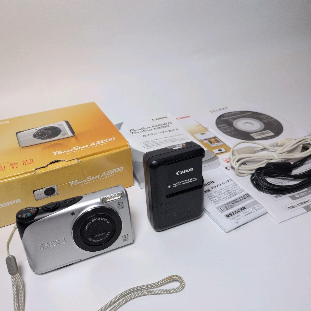 【極美品】Canon PowerShot A2200 シルバー PSA2200