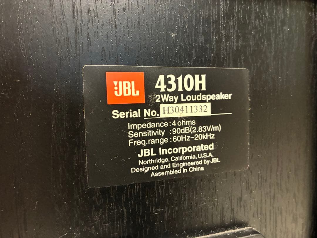 JBL 4310Hブックシェルフスピーカー