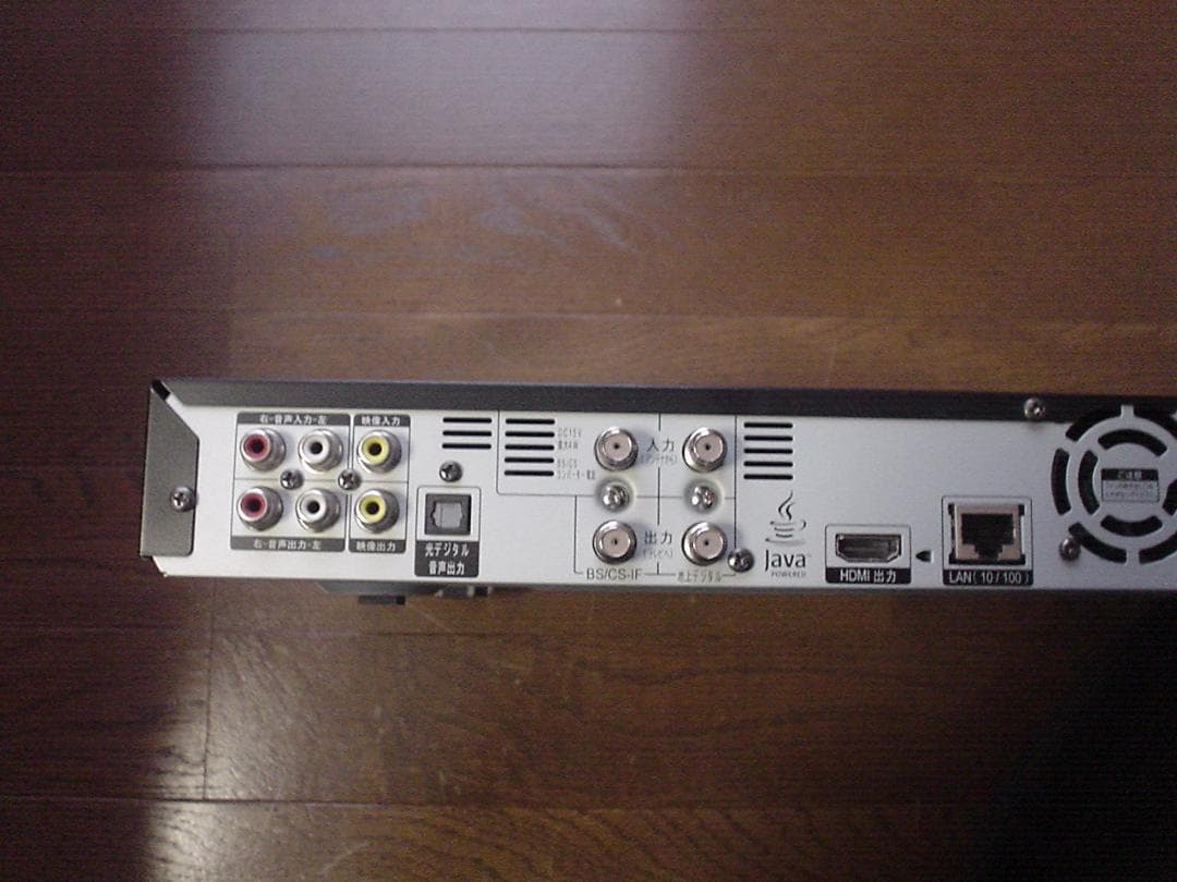 maxell BD レコーダーBIV-WS500 ／1TB換装／学習リモコン付属