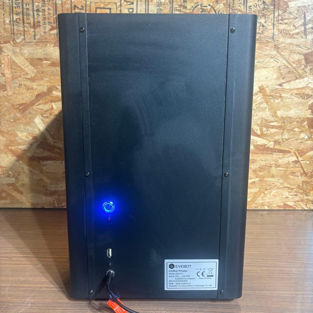 FC1 EVEBOT カラーコーヒープリンター｜ラテアート