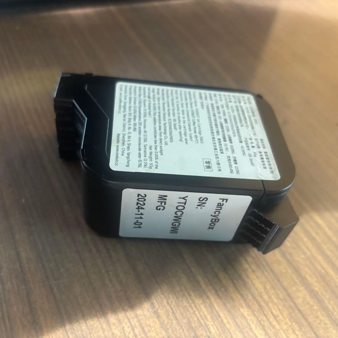 FC1 EVEBOT カラーコーヒープリンター｜ラテアート