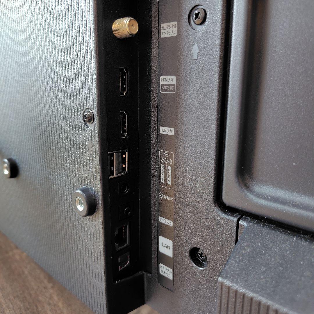 Hisense 32A40H 32インチ 液晶テレビ