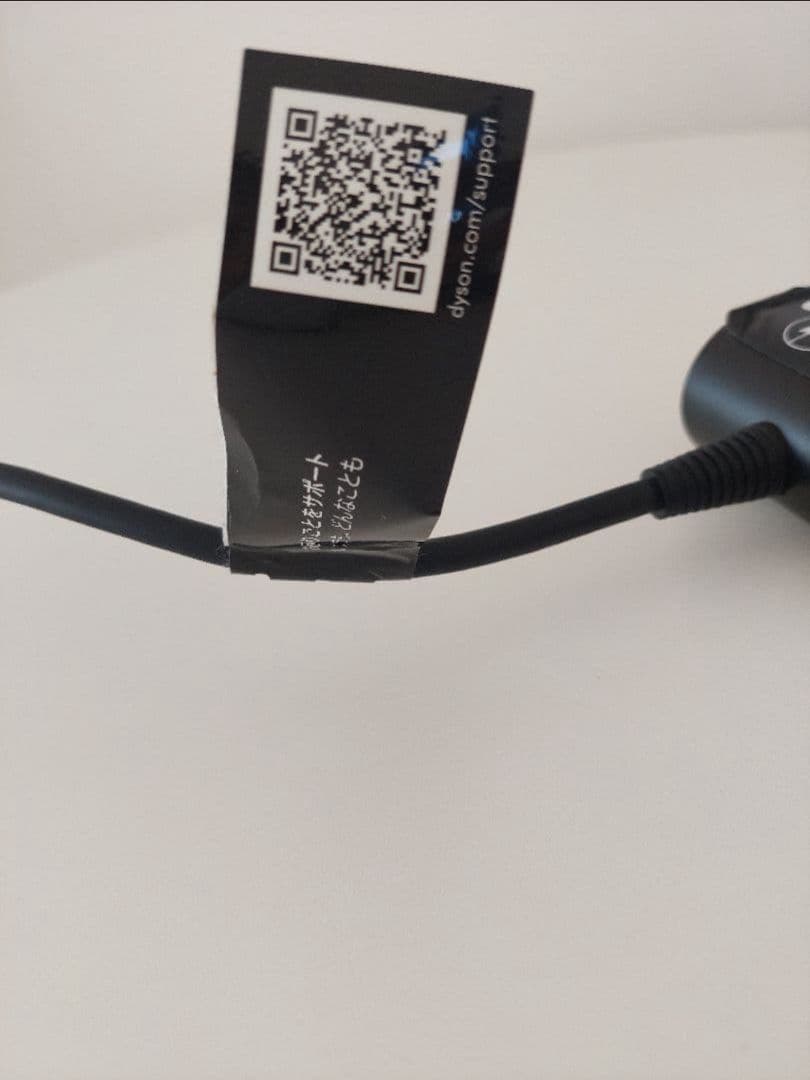 Dyson airstrait ヘアストレイトナー