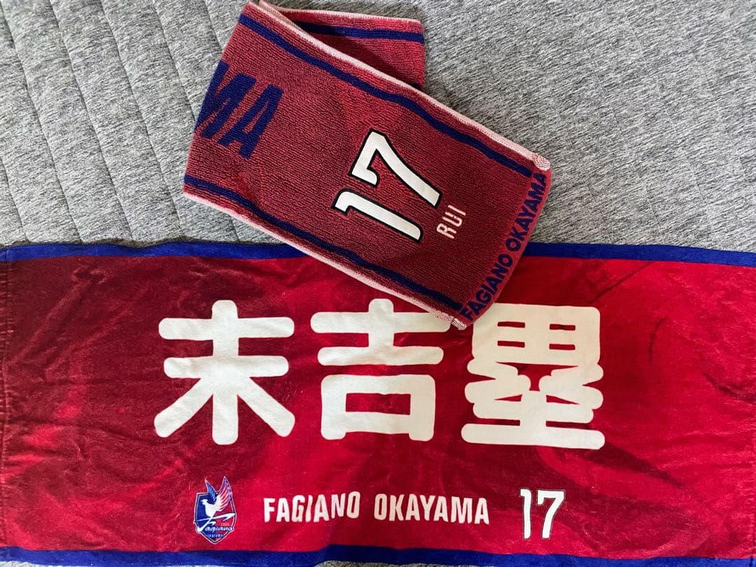 ファジアーノ岡山　2024オーセンティックユニフォーム