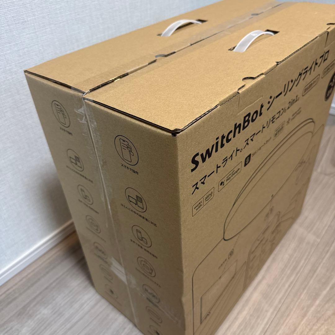 【2台セット】SwitchBot シーリングライトプロ 2in1 8畳