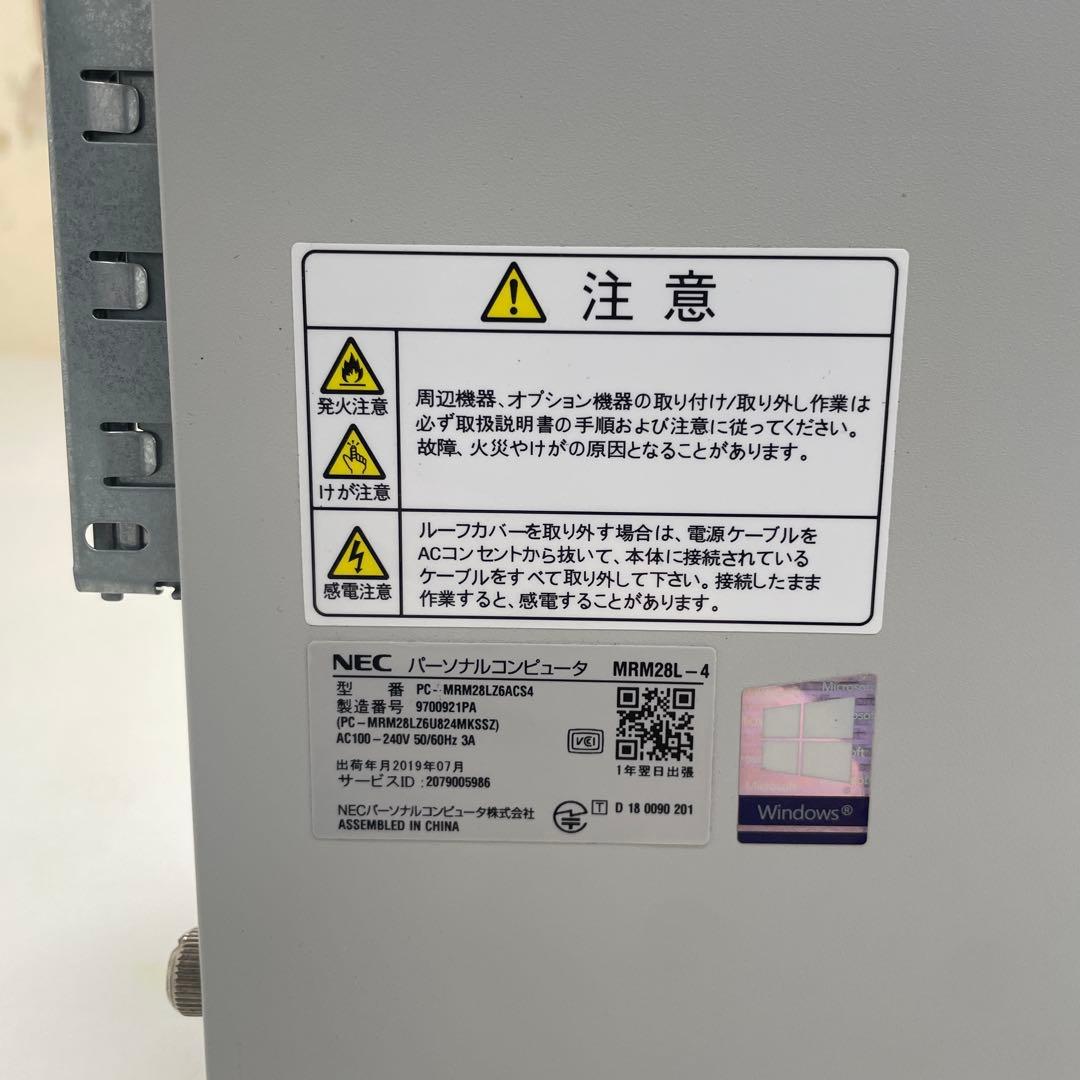 NEC MRM28L-4 デスクトップPC Win11Pro i5-8400
